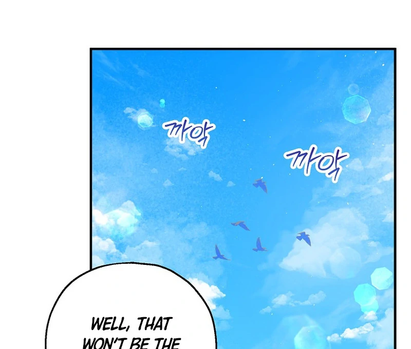 ch 86 44