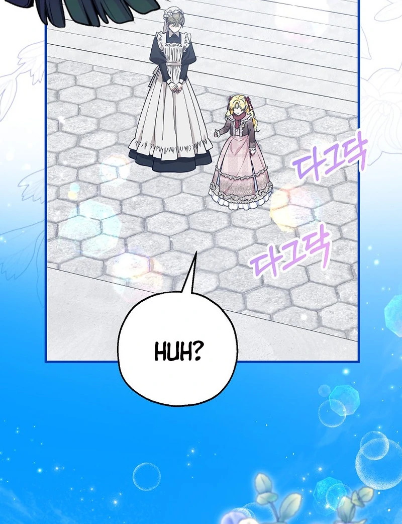 ch 86 54