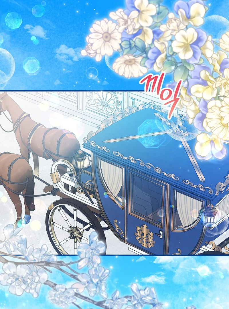 ch 86 55