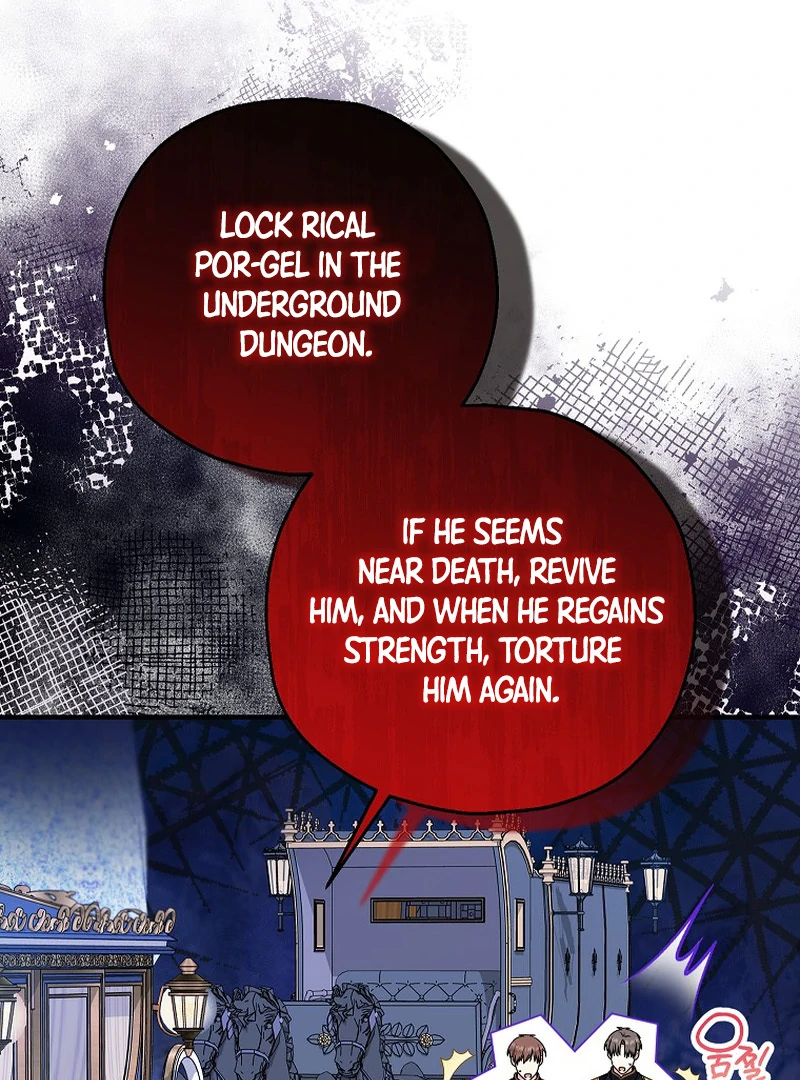 ch 86 64