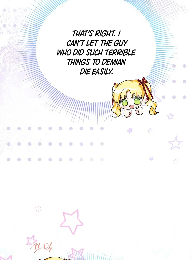 ch 86 66
