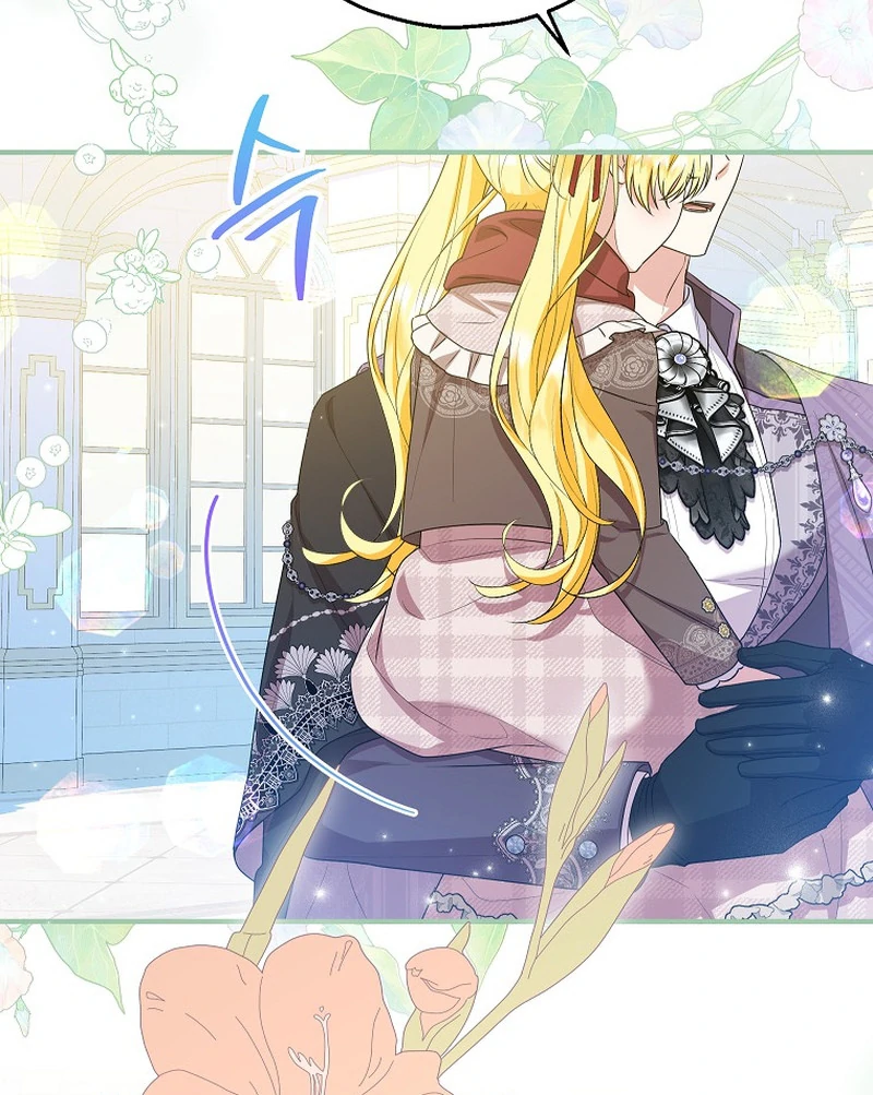 ch 86 80