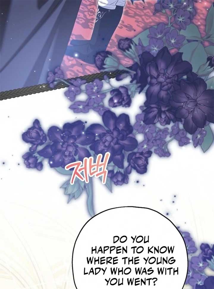 ch 95 113