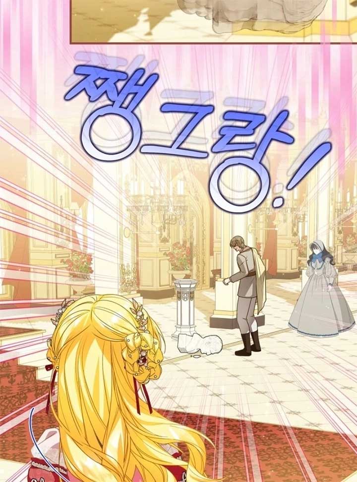 ch 95 21