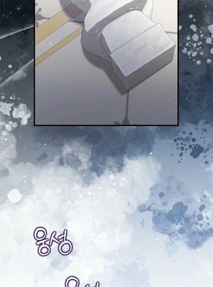 ch 95 23