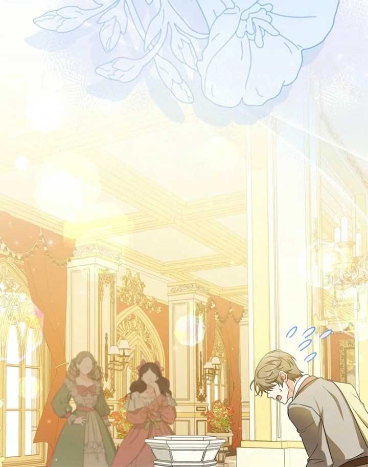 ch 95 26