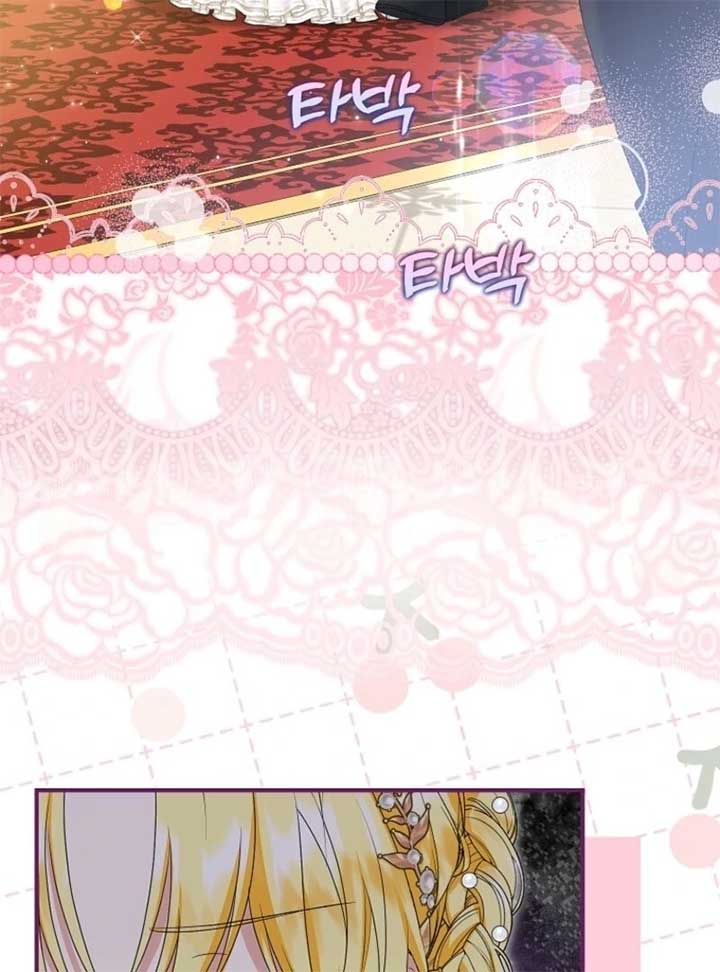 ch 95 5