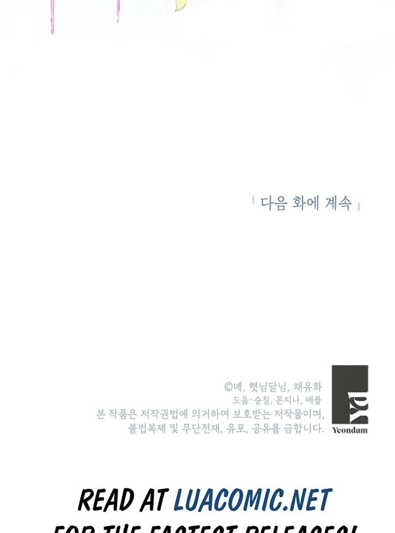 ch 96 119