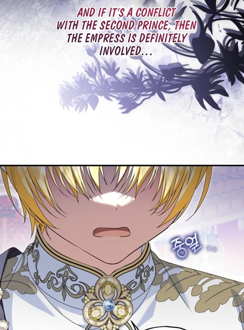 ch 96 29