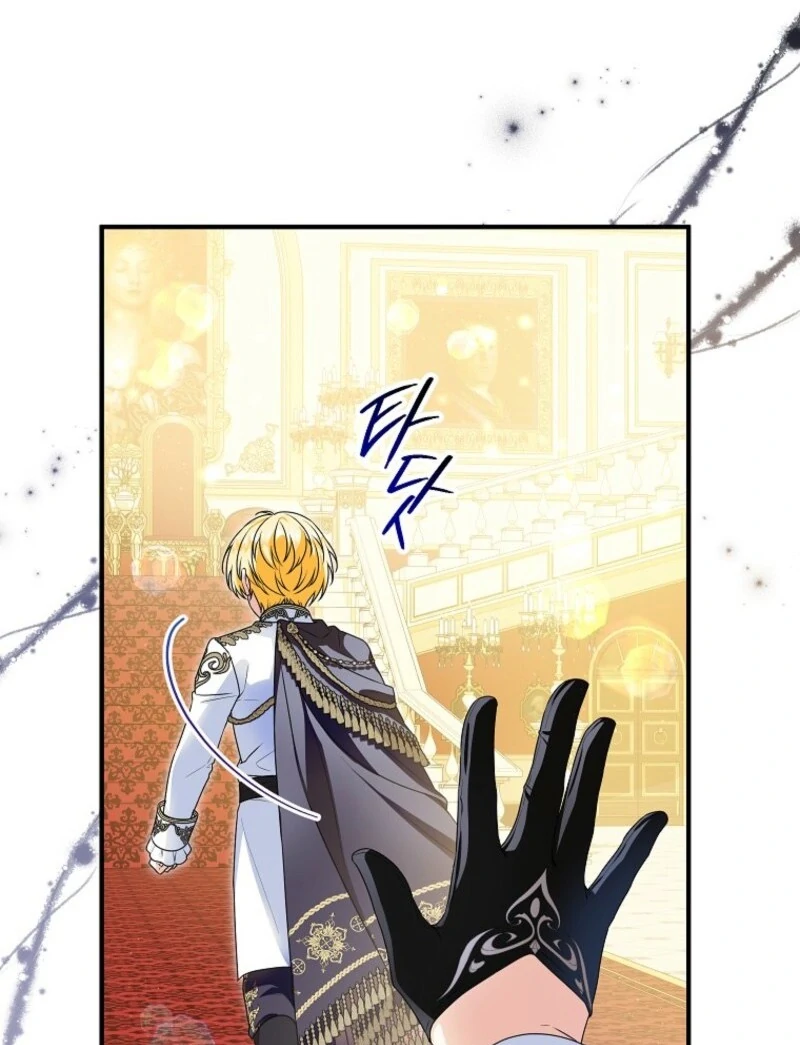ch 96 32