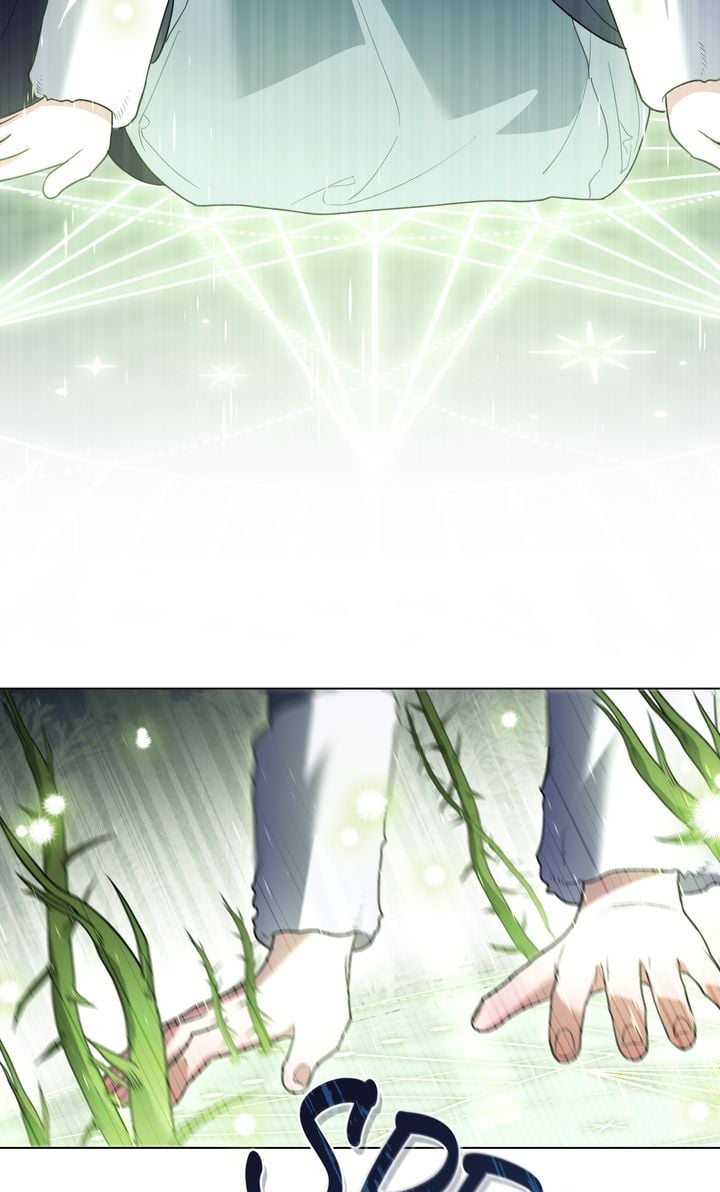My Sweet Enemy, Thy Name is Husband Chapter 5.5 194 034