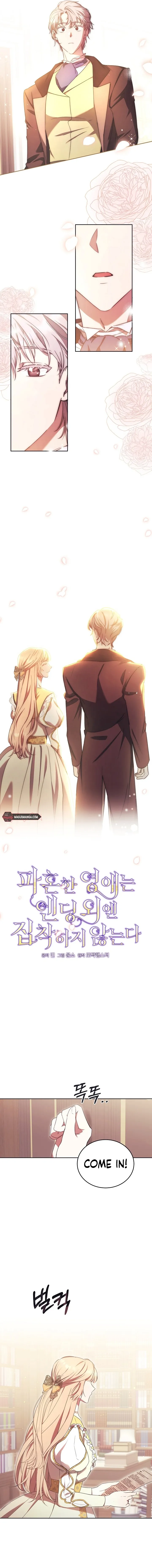 The Young Lady Who Broke Her Engagement Is Only Obsessed With the Ending Chapter 10 48 4