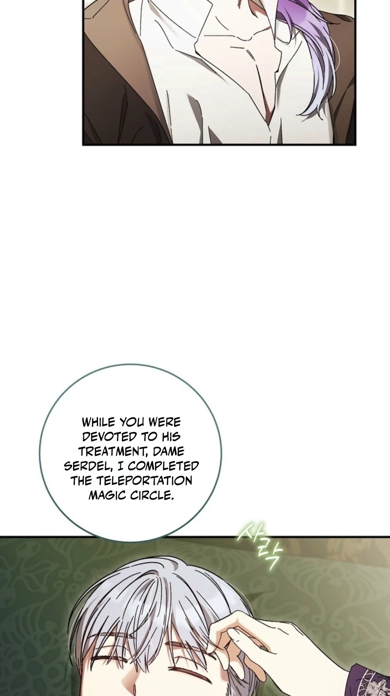 The Young Lady Who Broke Her Engagement Is Only Obsessed With the Ending Chapter 100 260 283317fc7baf
