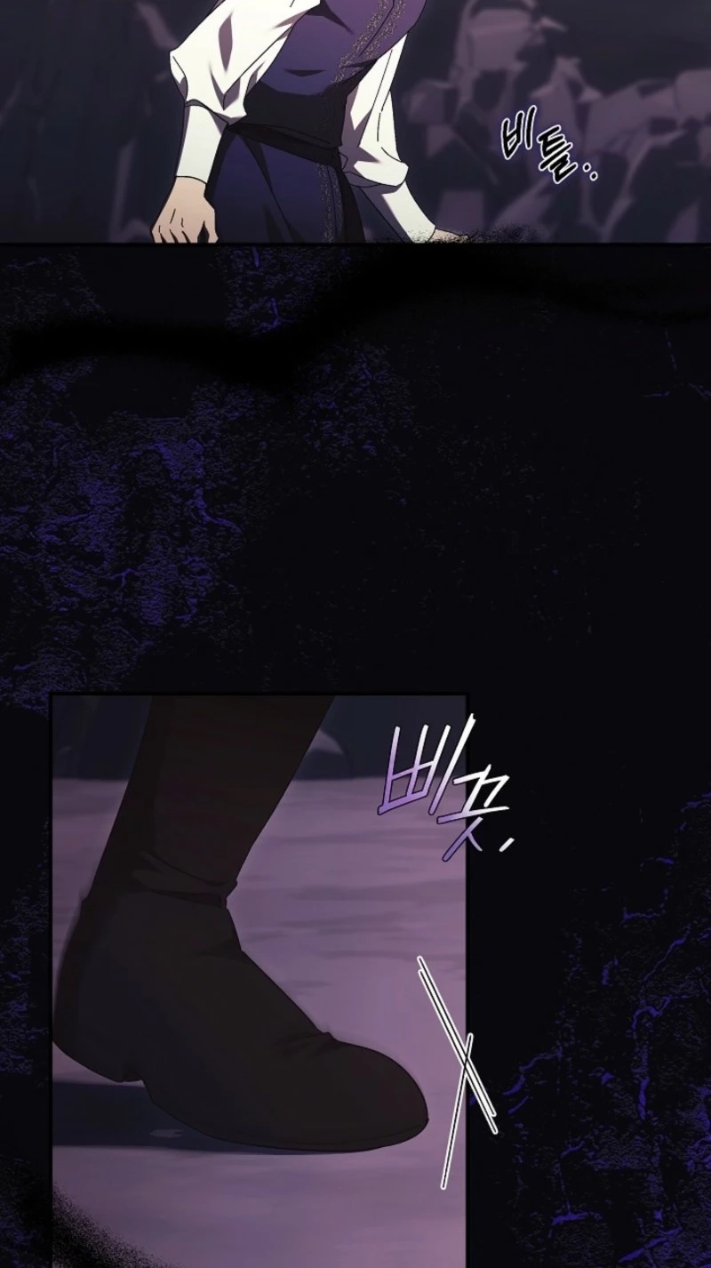 The Young Lady Who Broke Her Engagement Is Only Obsessed With the Ending Chapter 100 230 7a70f3472b4a