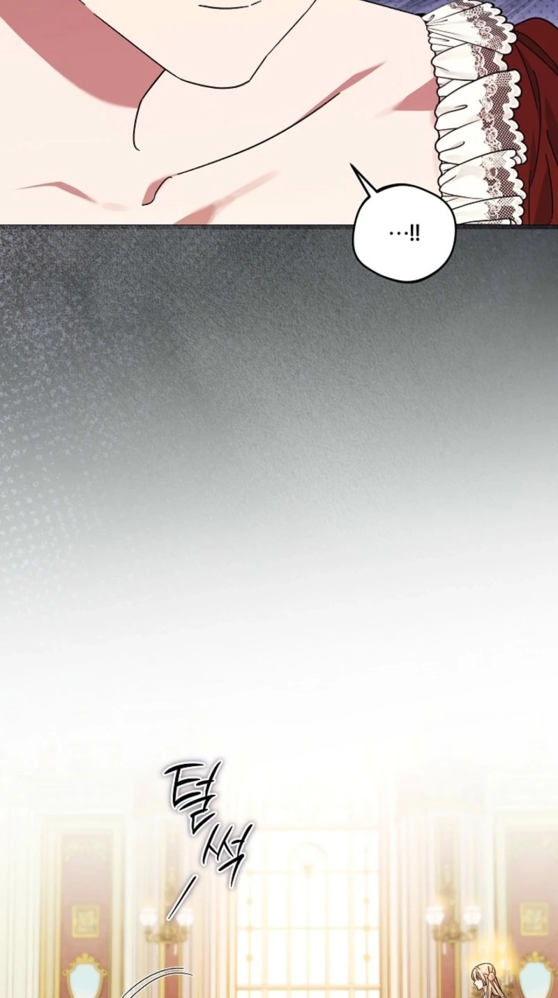 The Young Lady Who Broke Her Engagement Is Only Obsessed With the Ending Chapter 103 246 0475fd3f5e4d