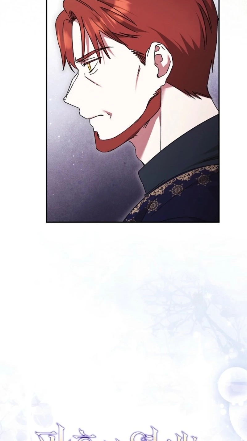 The Young Lady Who Broke Her Engagement Is Only Obsessed With the Ending Chapter 103 254 2c4eeb0224c7