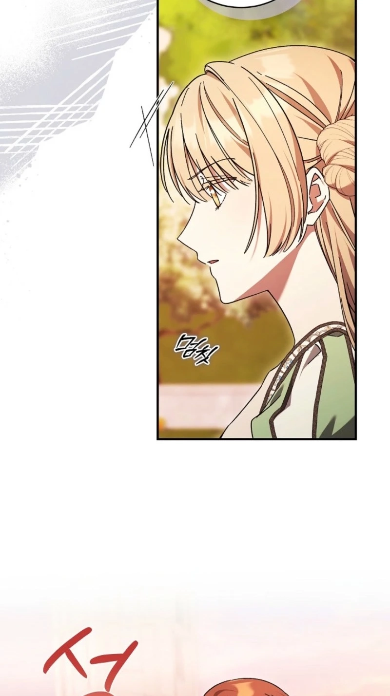 The Young Lady Who Broke Her Engagement Is Only Obsessed With the Ending Chapter 103 263 e9373f38bdf9