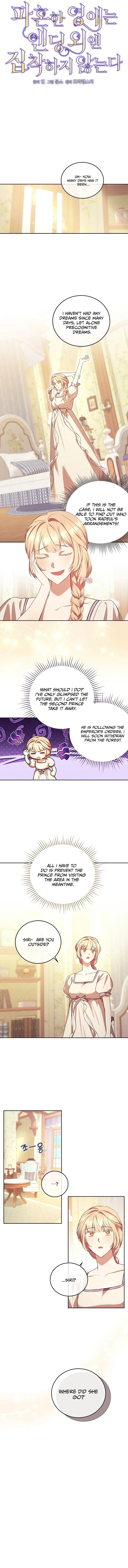 The Young Lady Who Broke Her Engagement Is Only Obsessed With the Ending Chapter 14 54 7