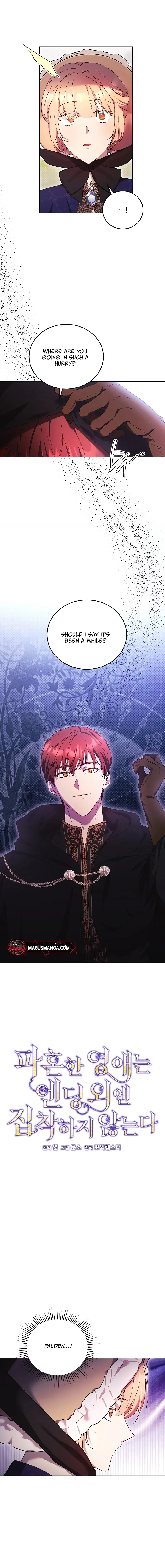 The Young Lady Who Broke Her Engagement Is Only Obsessed With the Ending Chapter 16 52 6