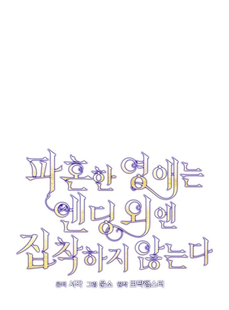 049