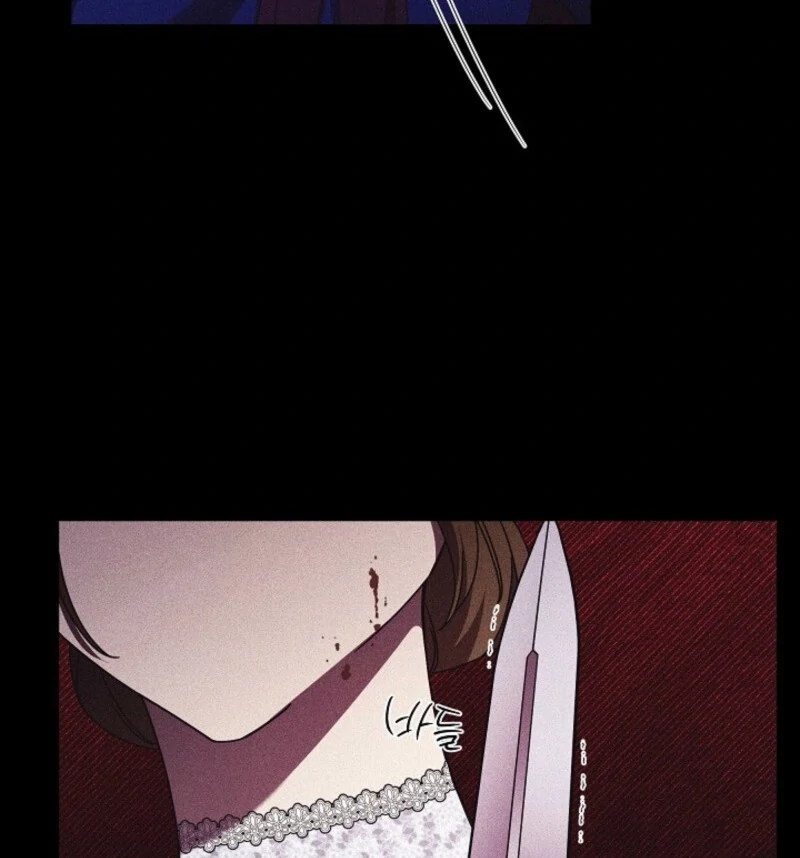 The Young Lady Who Broke Her Engagement Is Only Obsessed With the Ending Chapter 78 391 069