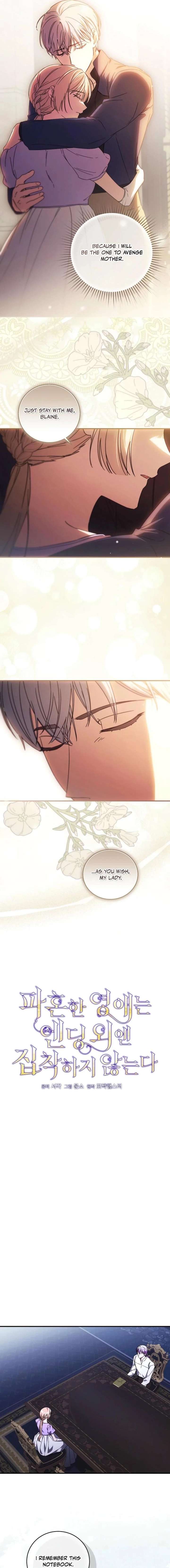 ch 91 3