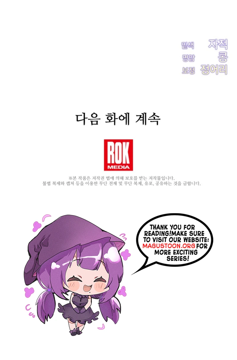 469532322ba3
