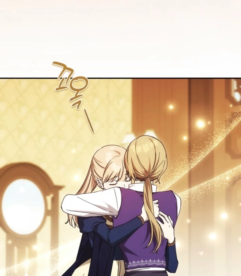 The Young Lady Who Broke Her Engagement Is Only Obsessed With the Ending Chapter 97 262 6c41bf62a89a