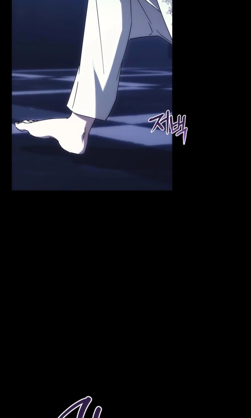 The Young Lady Who Broke Her Engagement Is Only Obsessed With the Ending Chapter 97 235 c9366ccb45f3