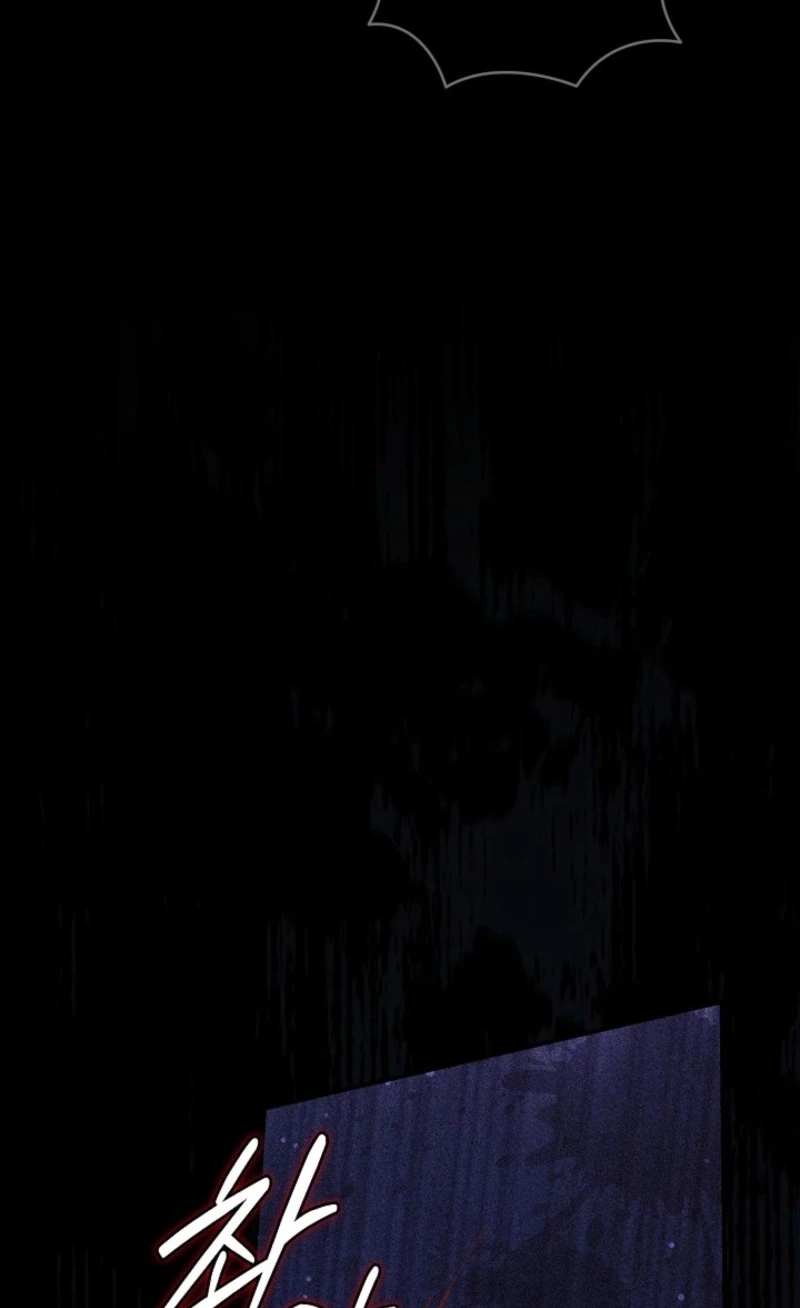 013712b9e73b