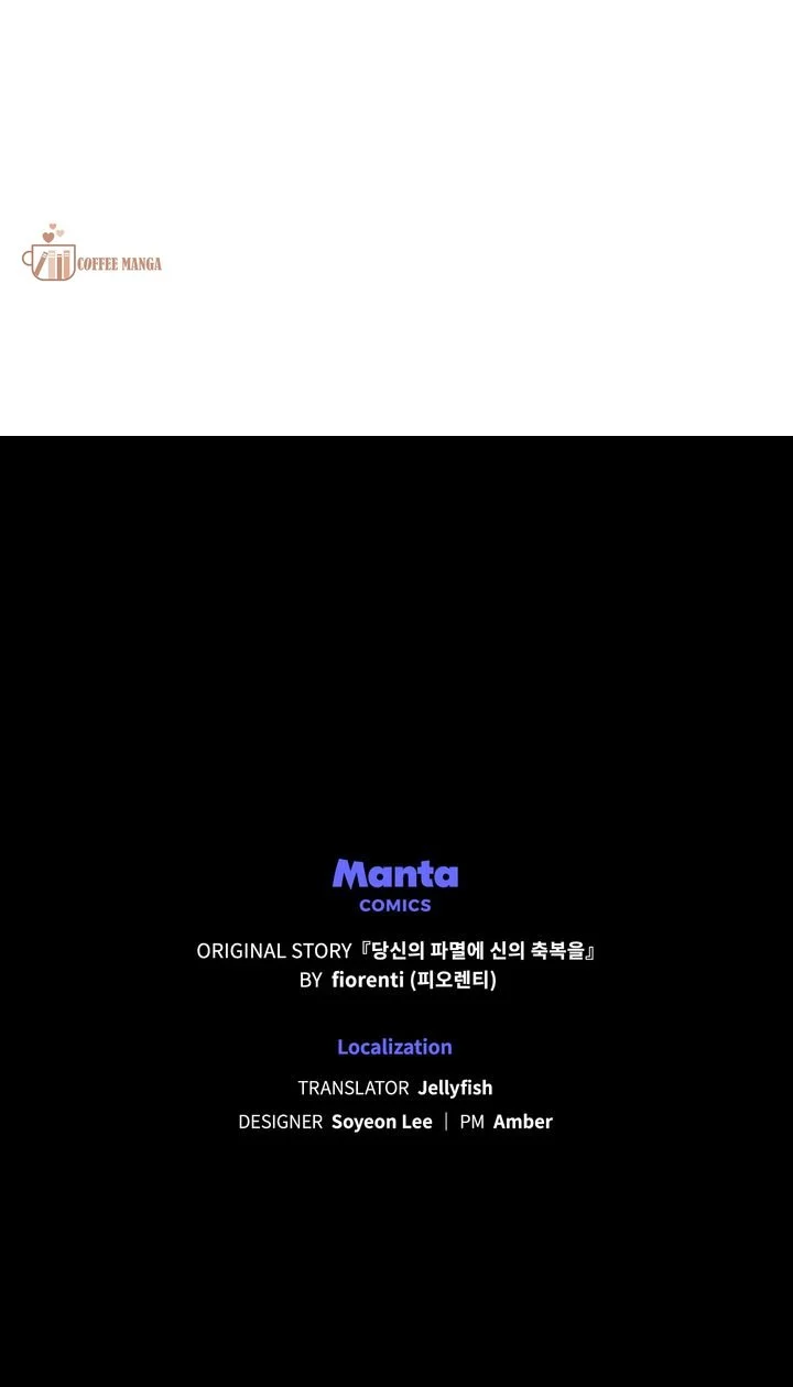 May God Bless Your Demise Chapter 54 359 89