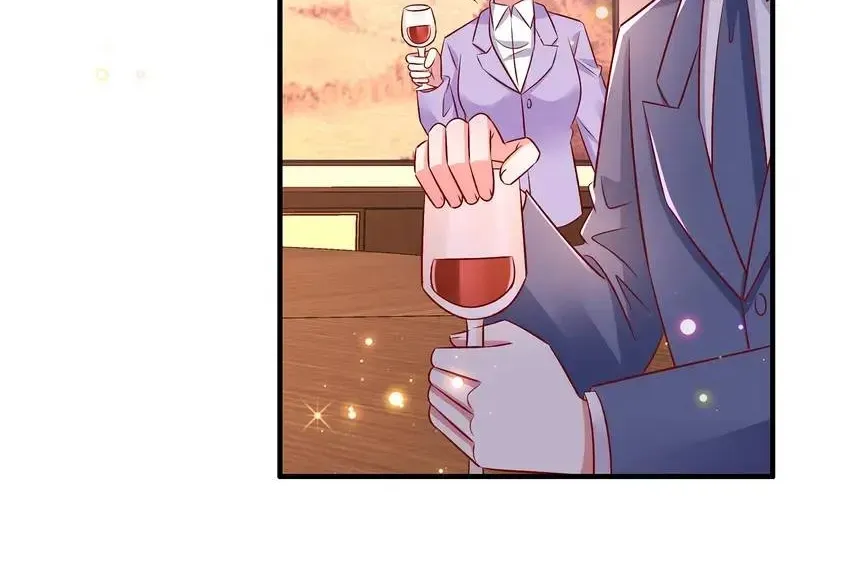 Exclusive Possession: Young Master Ji’s Beloved Wife Chapter 186 97 d7489605f9d5