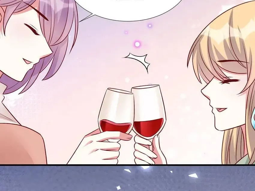 Exclusive Possession: Young Master Ji’s Beloved Wife Chapter 186 92 df55de24328a
