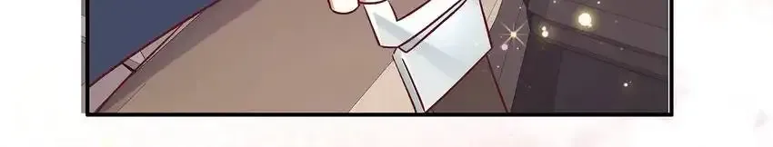 Exclusive Possession: Young Master Ji’s Beloved Wife Chapter 189 134 38627e3e9b4d