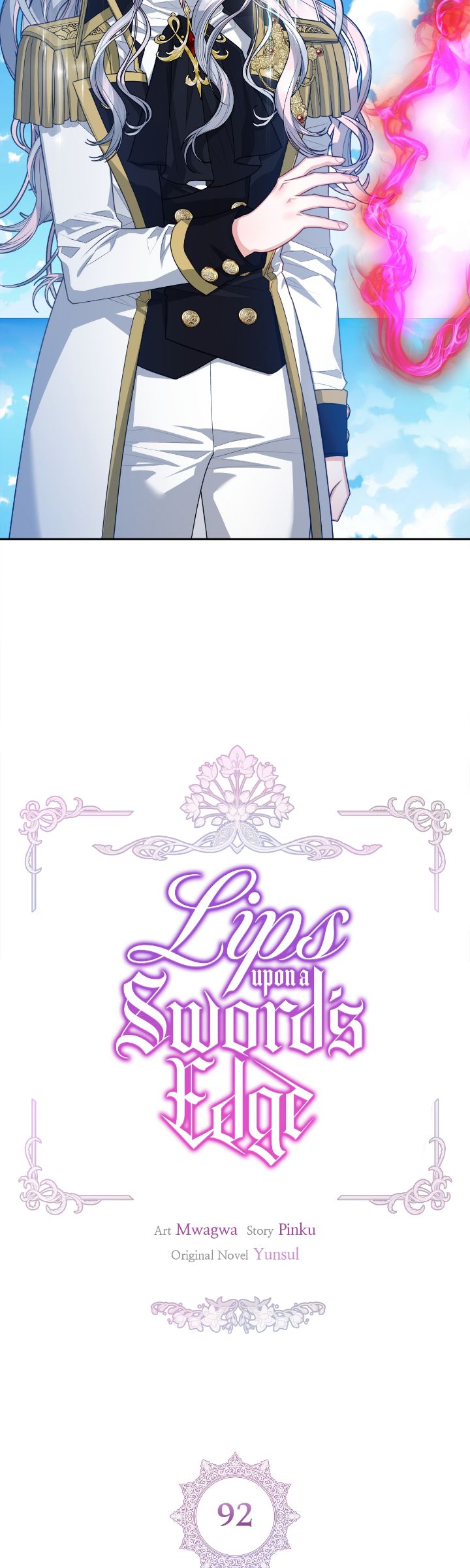 Lips On The Tip Of a Knife Chapter 92 205 12