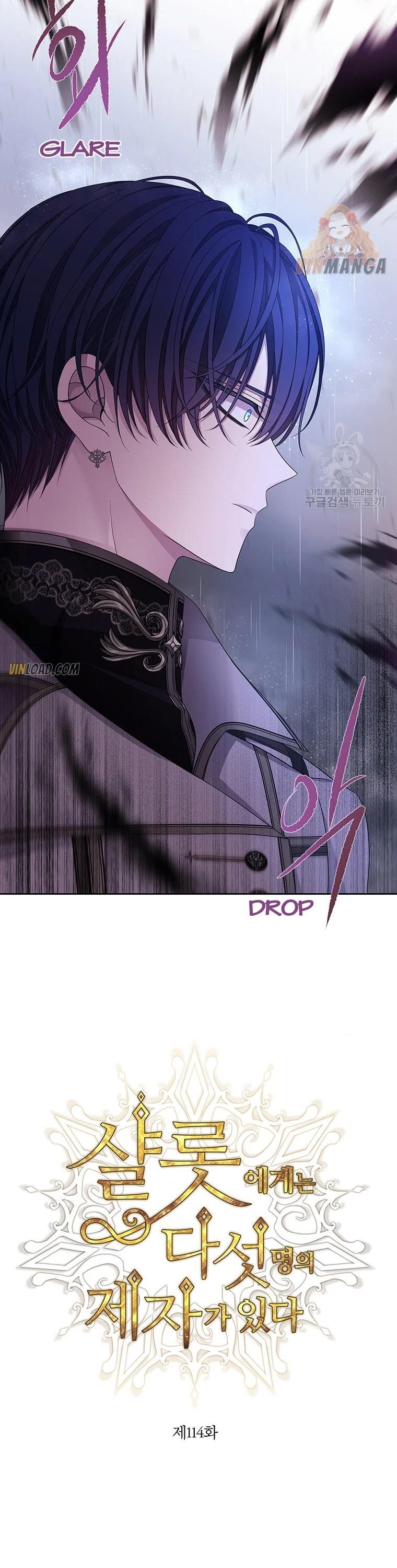Charlotte Has Five Disciples Chapter 114 119 3