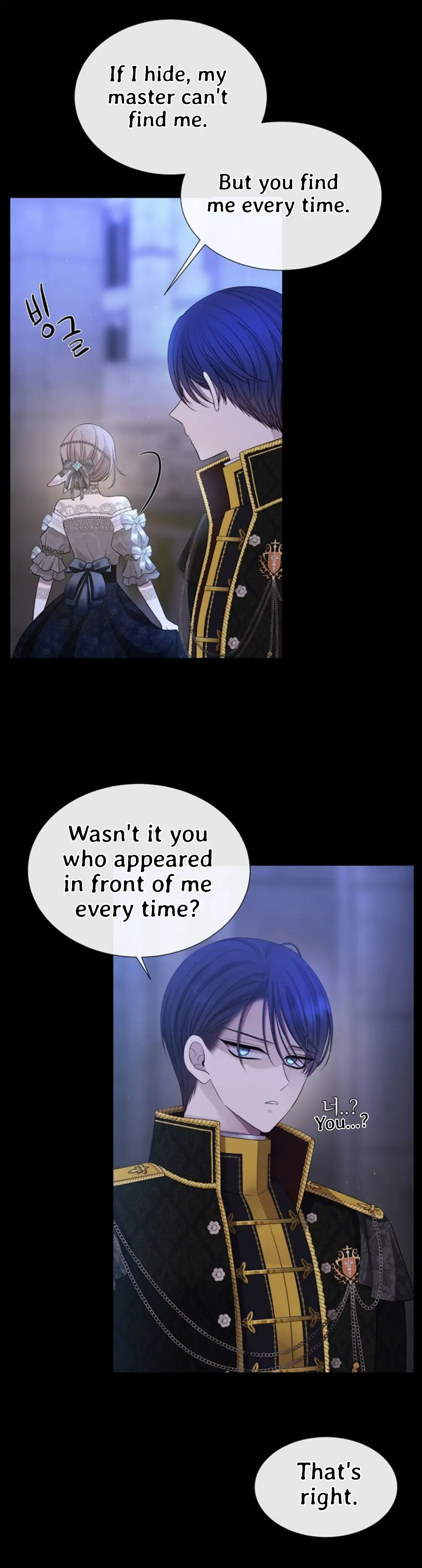 Charlotte Has Five Disciples Chapter 131 150 14