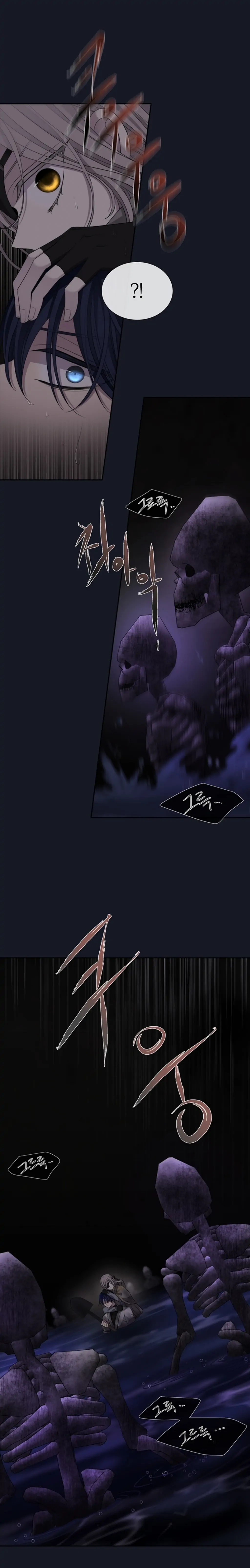 Charlotte Has Five Disciples Chapter 134 132 4