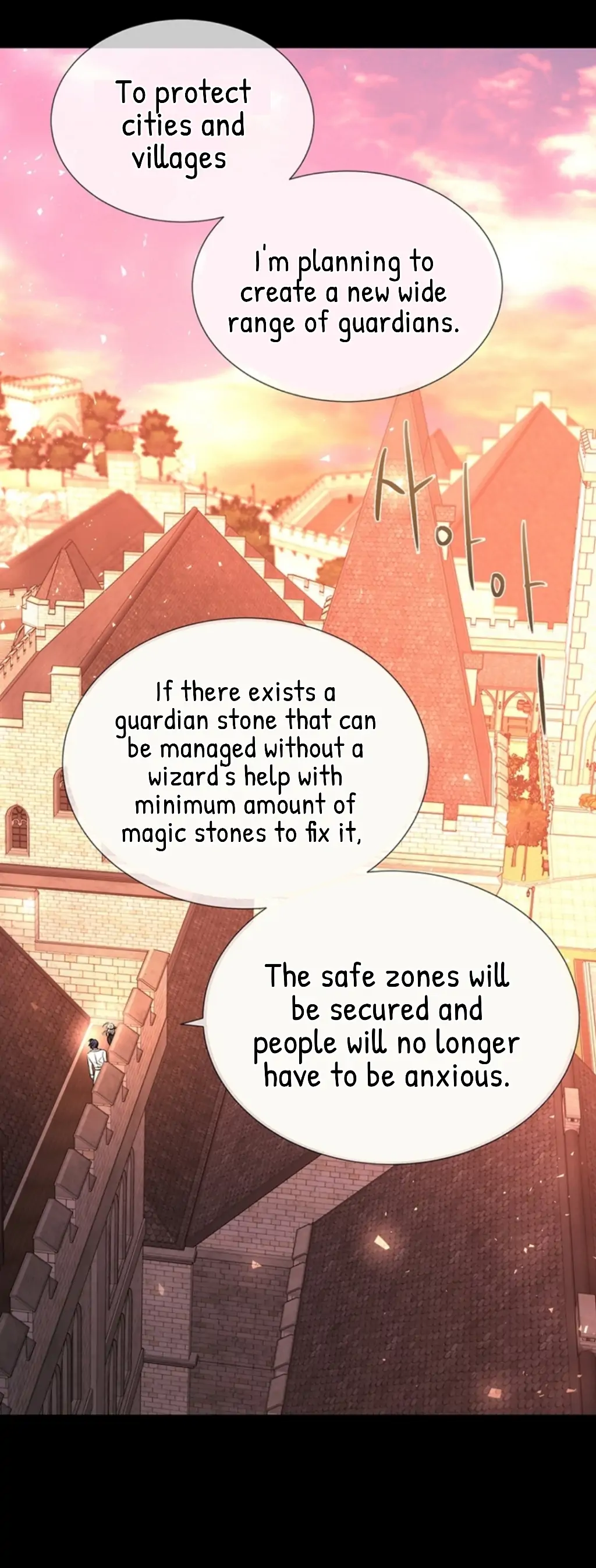 Charlotte Has Five Disciples Chapter 135 168 35