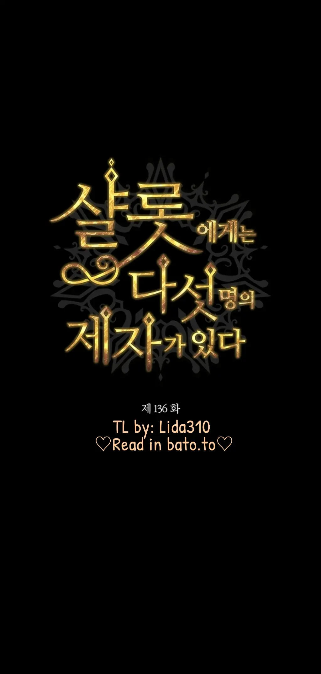 Charlotte Has Five Disciples Chapter 136 165 20