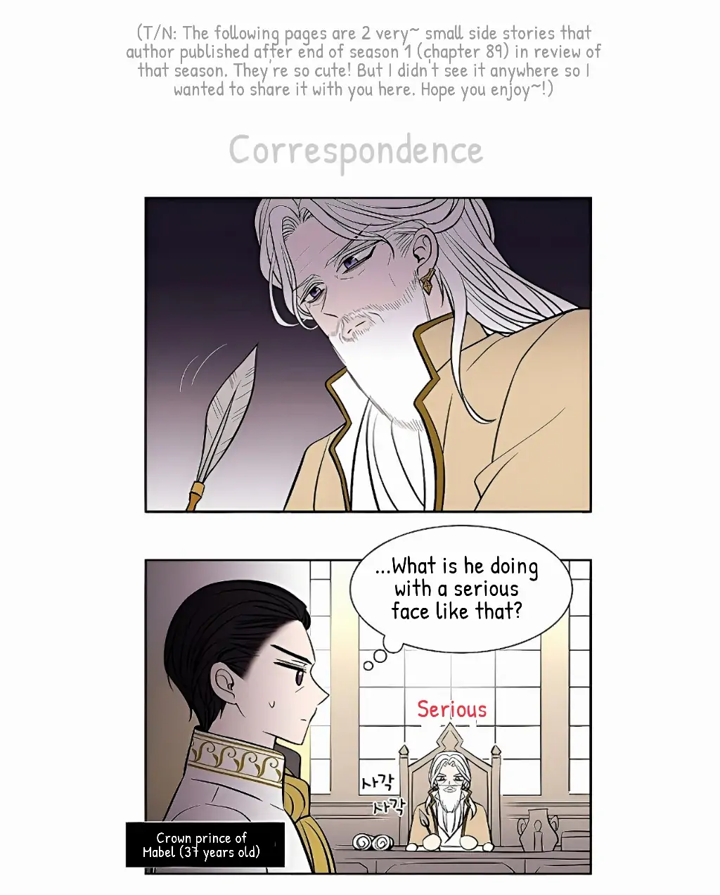 Charlotte Has Five Disciples Chapter 136 188 43