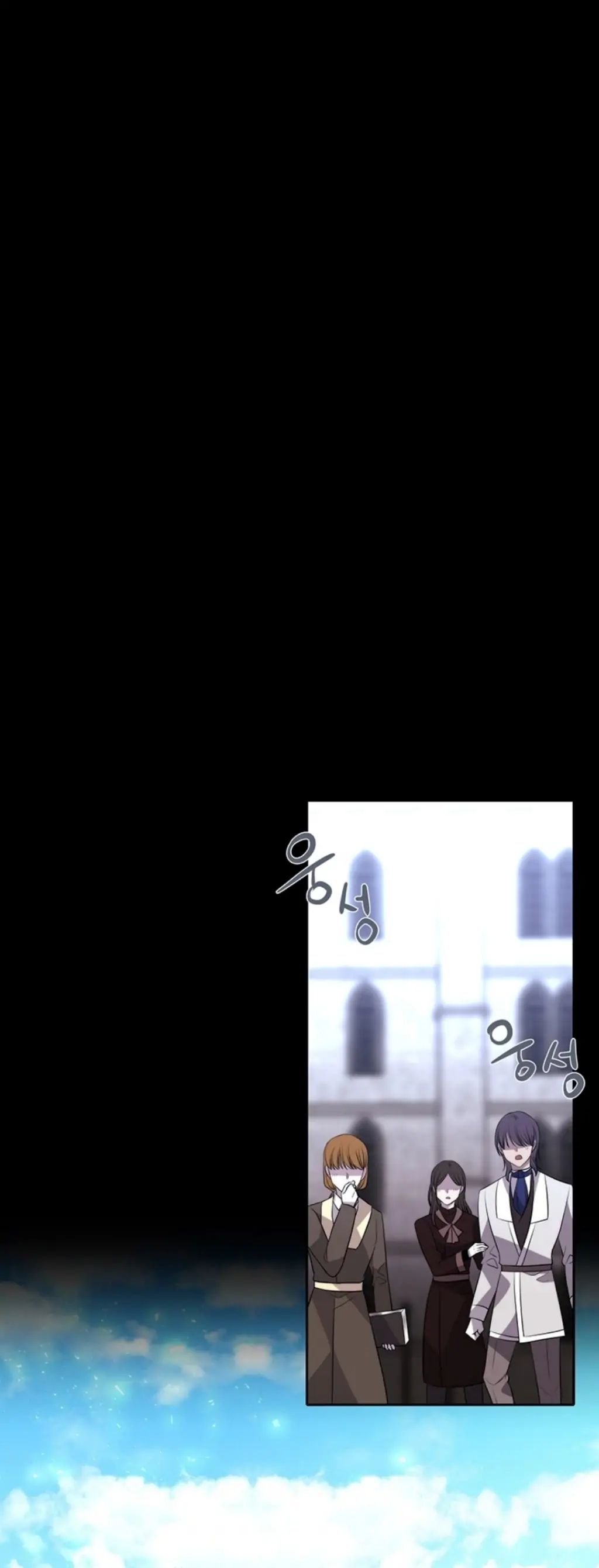 Charlotte Has Five Disciples Chapter 137 148 24