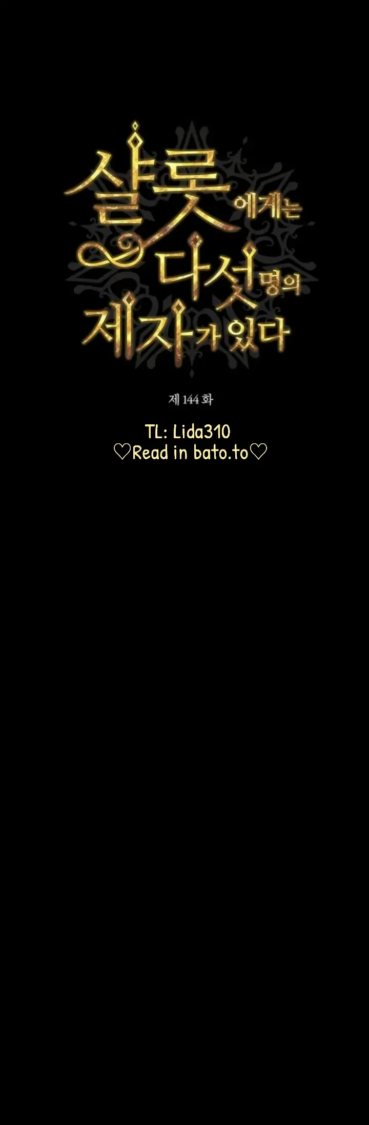 Charlotte Has Five Disciples Chapter 144 124 06