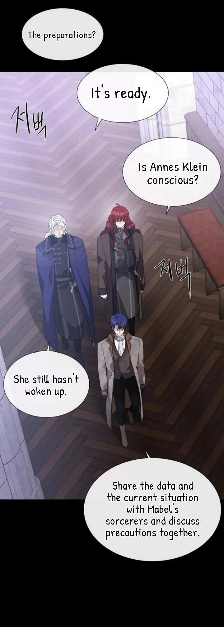 Charlotte Has Five Disciples Chapter 144 125 07