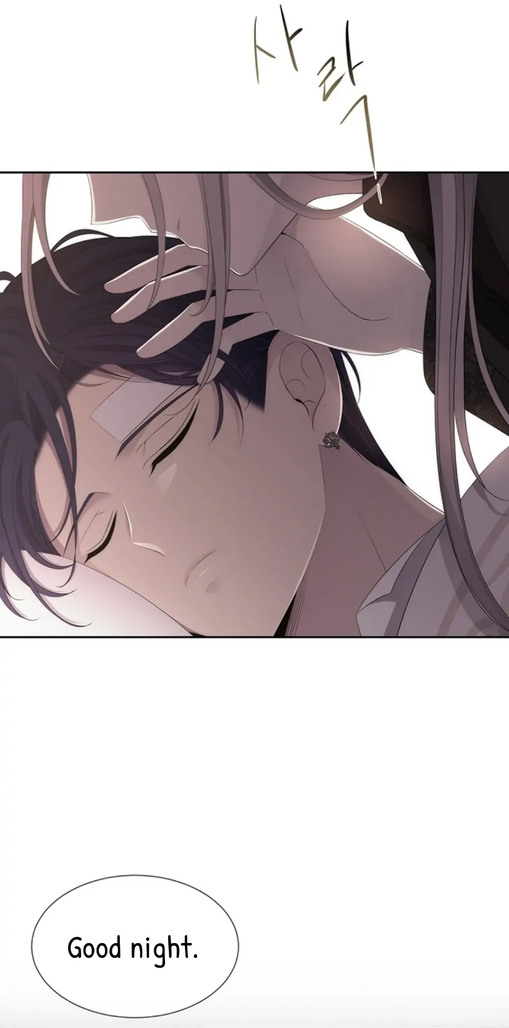 Charlotte Has Five Disciples Chapter 146 152 22