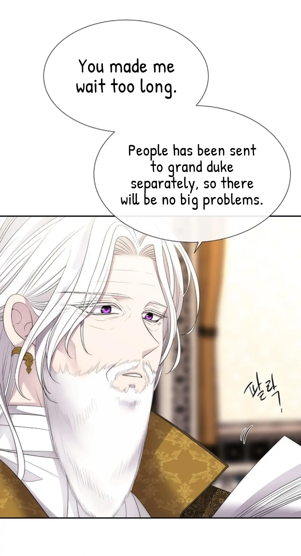 Charlotte Has Five Disciples Chapter 146 160 30