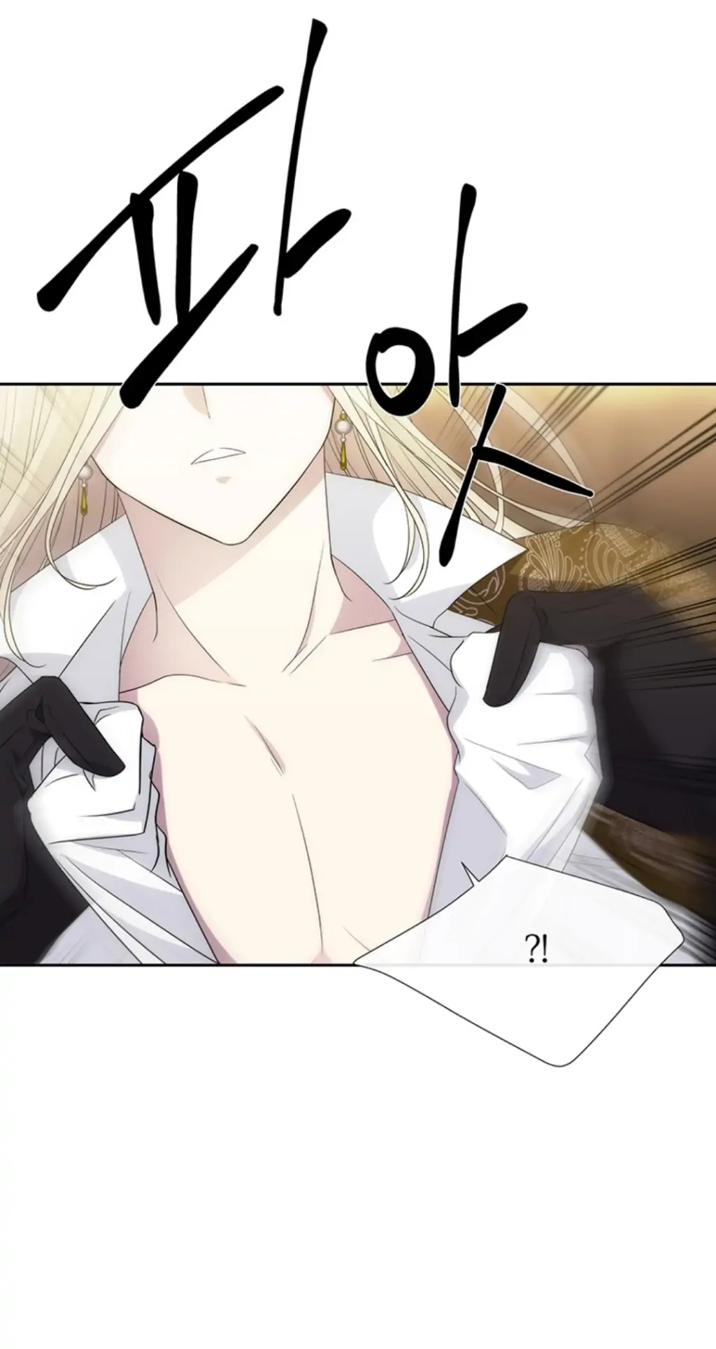 Charlotte Has Five Disciples Chapter 147 155 22