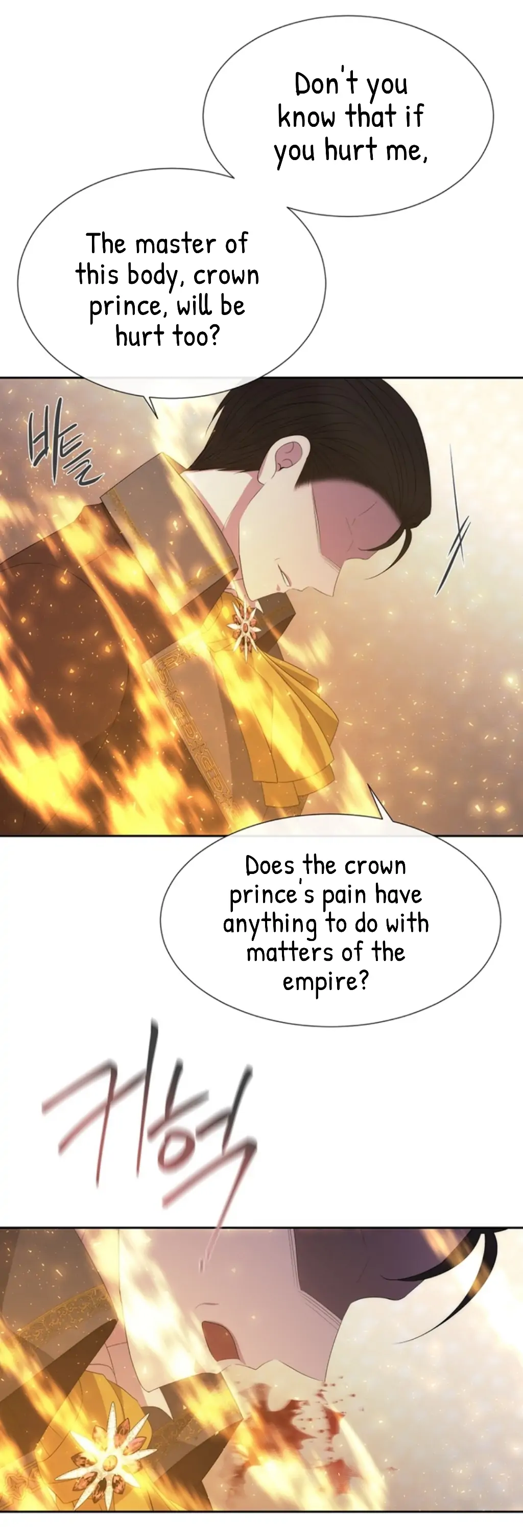 Charlotte Has Five Disciples Chapter 147 173 40