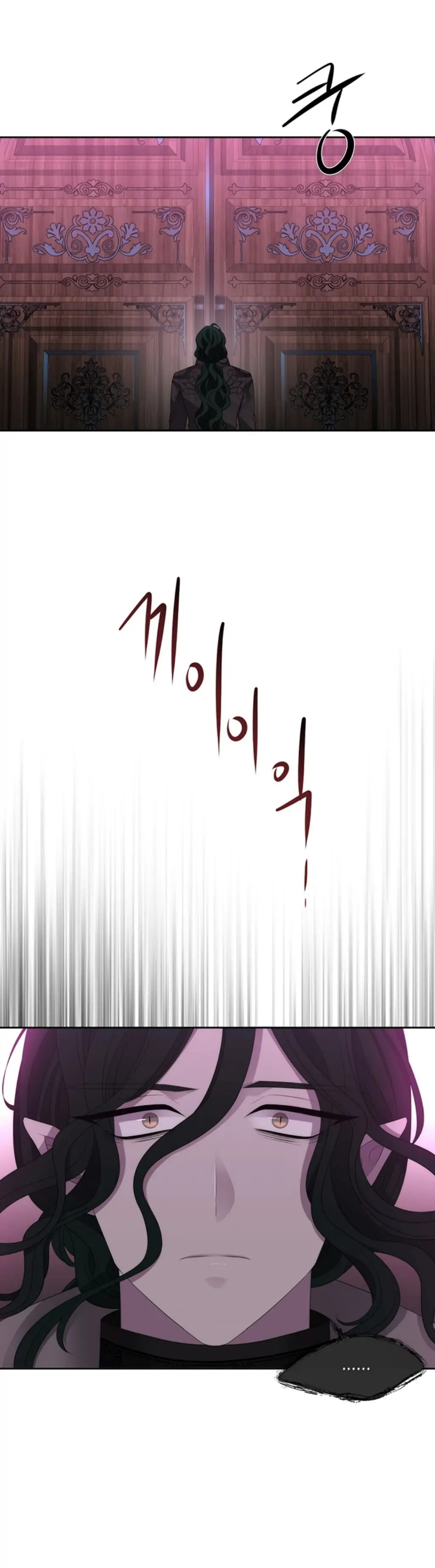 Charlotte Has Five Disciples Chapter 149 136 15