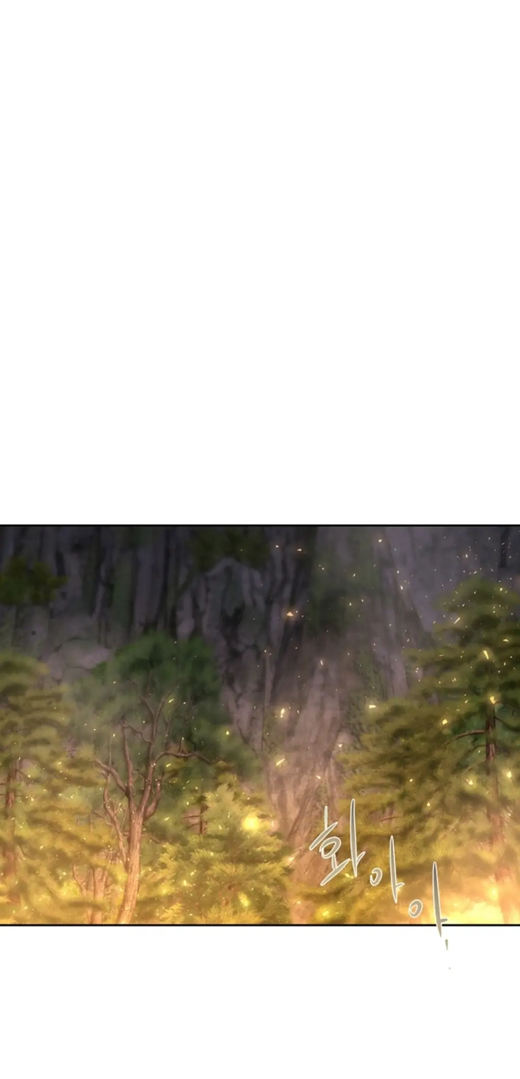 Charlotte Has Five Disciples Chapter 149 138 17